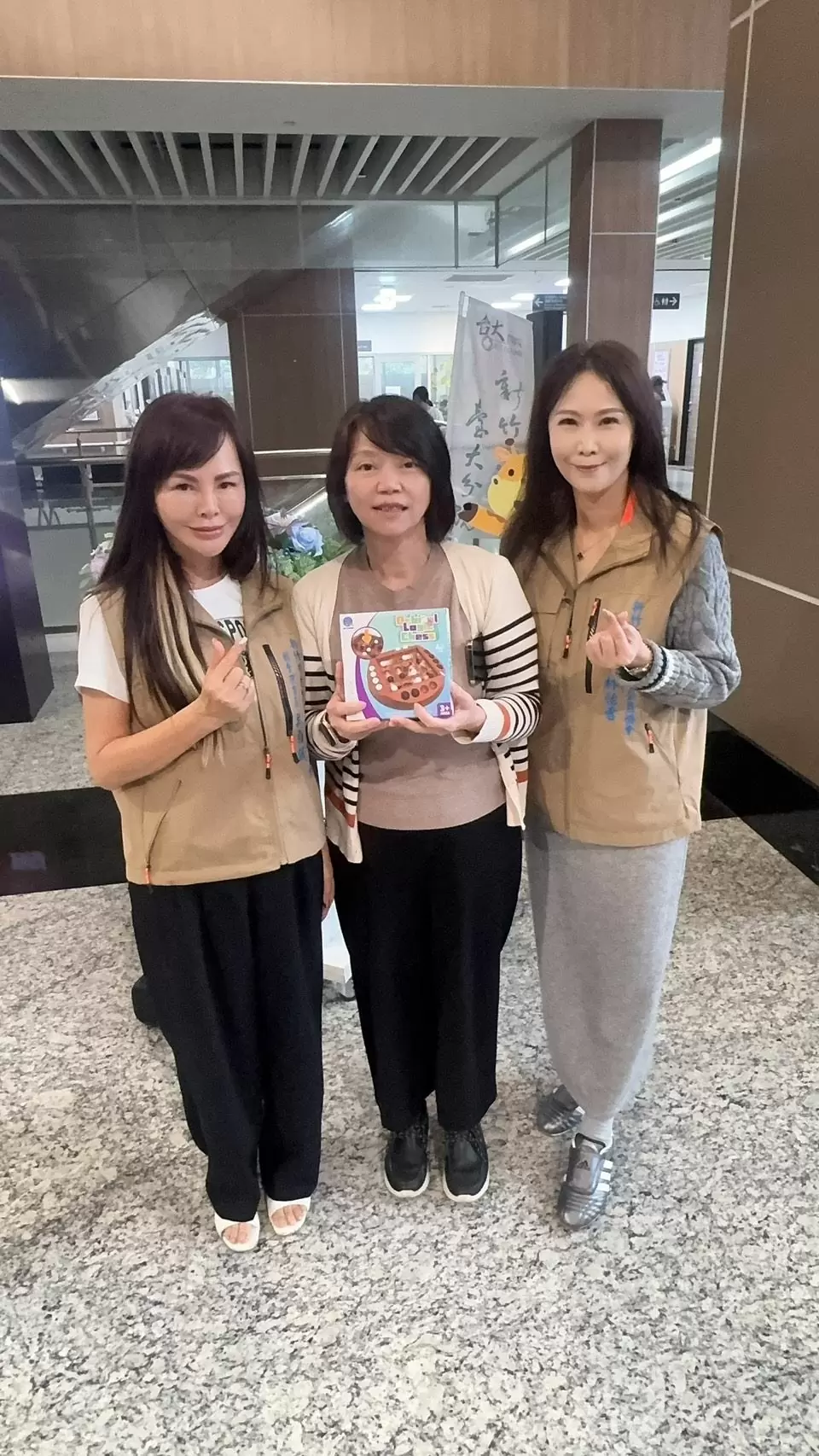 【安安光矅公益協會「帶來歡樂、帶來愛」長笛公益演出 以音樂溫暖台大生醫癌症病童與住院孩子的心】 【安安光矅公益協會「帶來歡樂、帶來愛」長笛公益演出 以音樂溫暖台大生醫癌症病童與住院孩子的心】