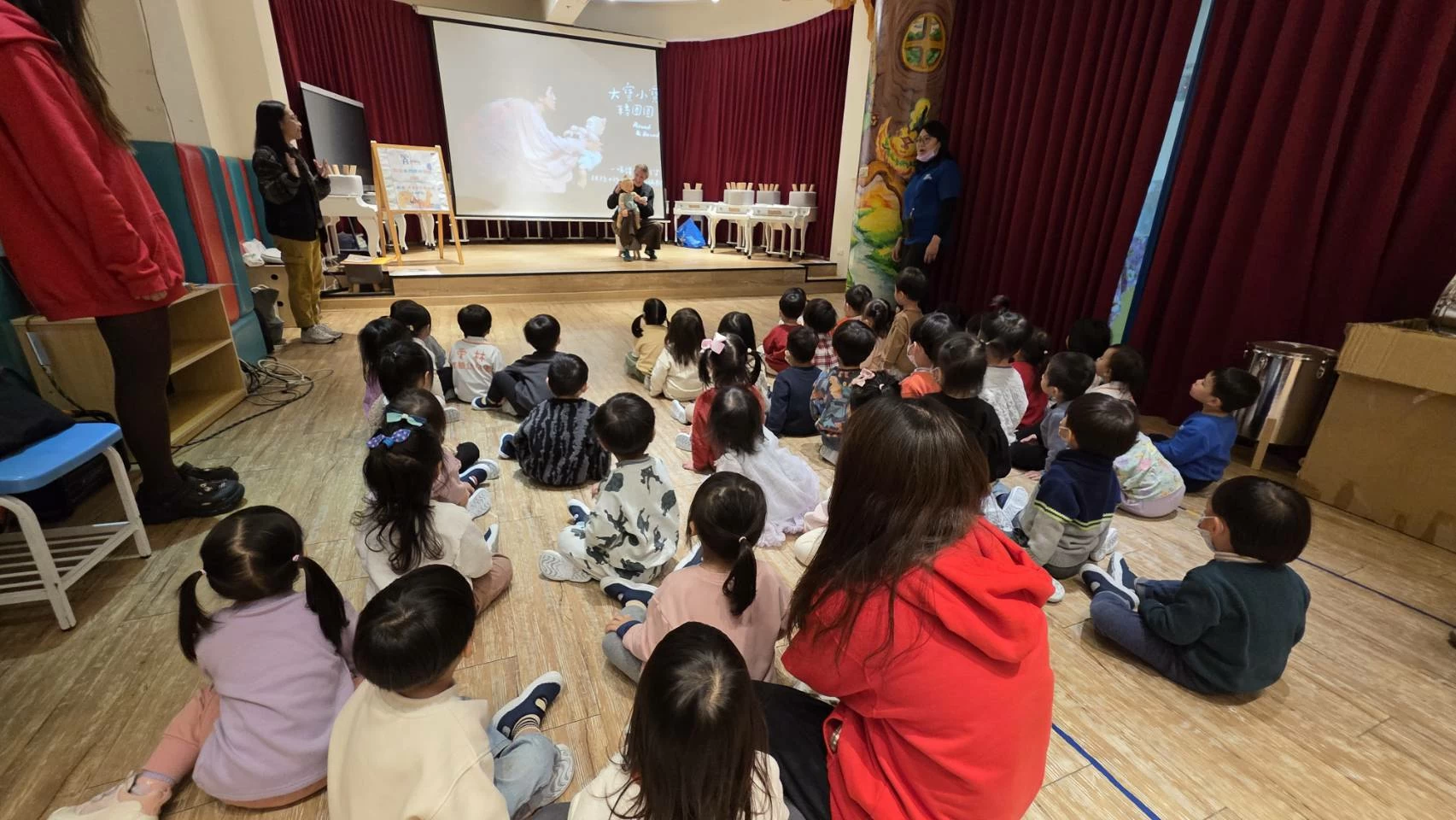 🌷🌷生命教育🌷🌷 🌷🌷生命教育🌷🌷