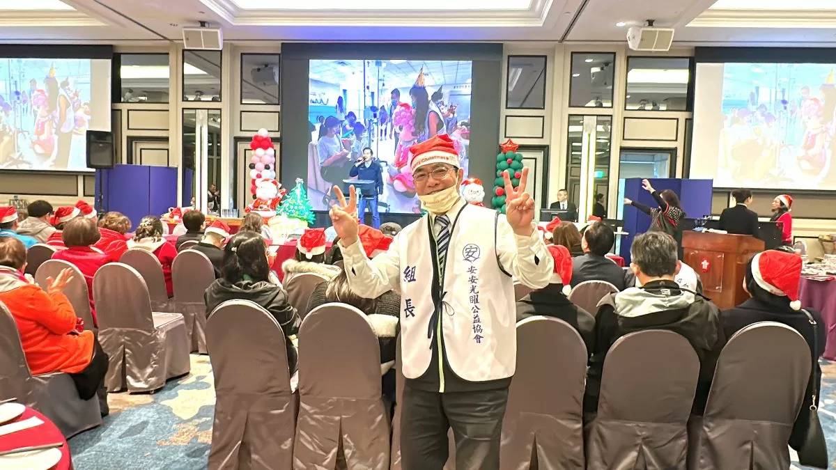 【安安光矅協會會員大會:愛心無止盡,公益不停歇】 【安安光矅協會會員大會:愛心無止盡,公益不停歇】