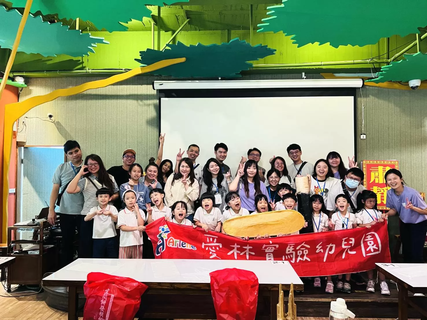 🎓 大班畢業旅行|宜蘭兩天一夜 🚌🌿 🎓 大班畢業旅行|宜蘭兩天一夜 🚌🌿