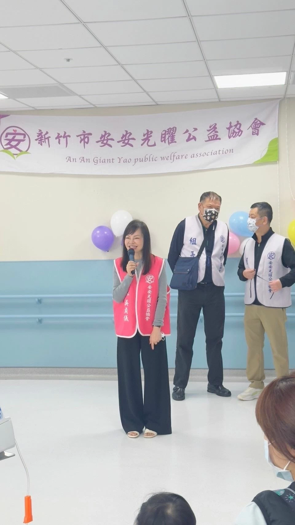 【旋律中的希望——安安光曜公益協會攜手馬偕兒童醫院舉辦愛心音樂會】 【旋律中的希望——安安光曜公益協會攜手馬偕兒童醫院舉辦愛心音樂會】