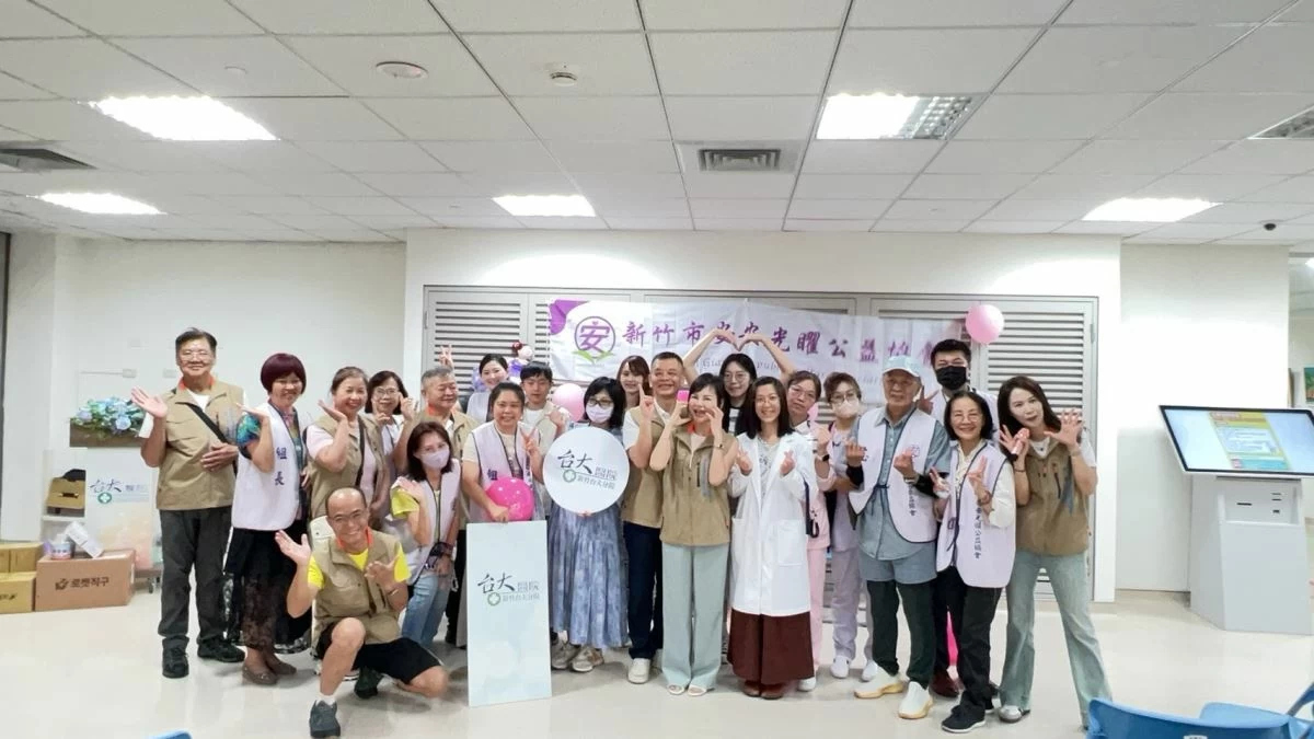 【音樂療癒現場、愛在醫院流轉——安安光矅公益協會攜手台大新竹分院舉辦公益音樂會】 【音樂療癒現場、愛在醫院流轉——安安光矅公益協會攜手台大新竹分院舉辦公益音樂會】