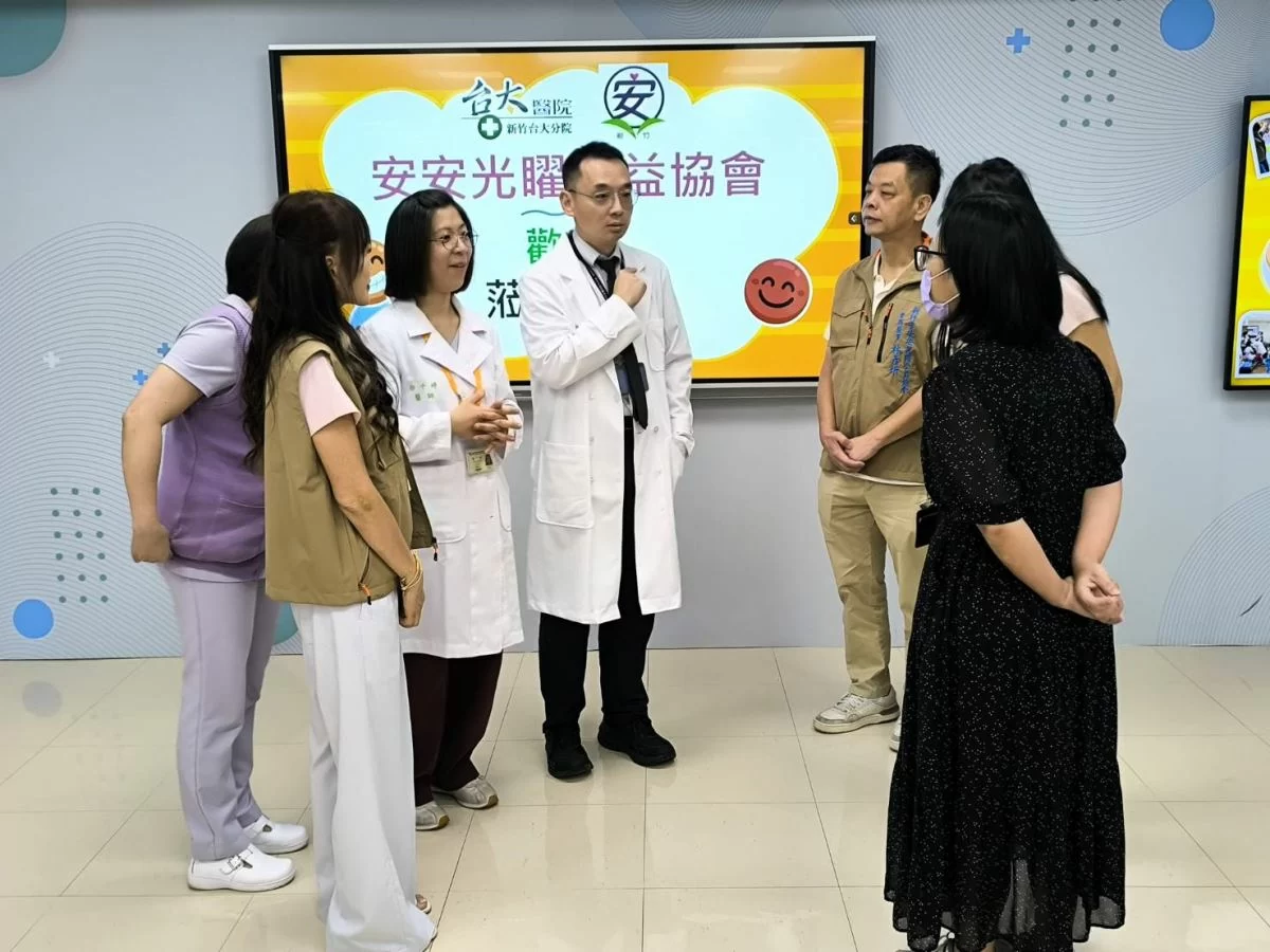 【一份愛心、一台儀器、一個希望!安安光矅公益協會推動救命募款】 【一份愛心、一台儀器、一個希望!安安光矅公益協會推動救命募款】