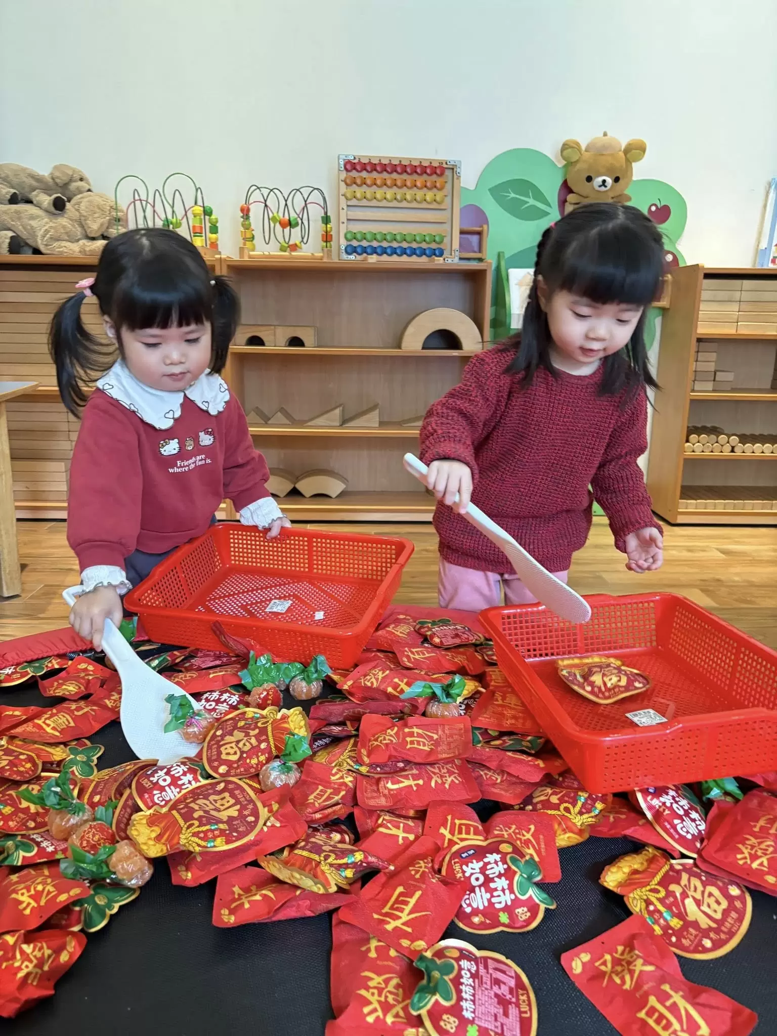 🎉新年活動🎉 🎉新年活動🎉