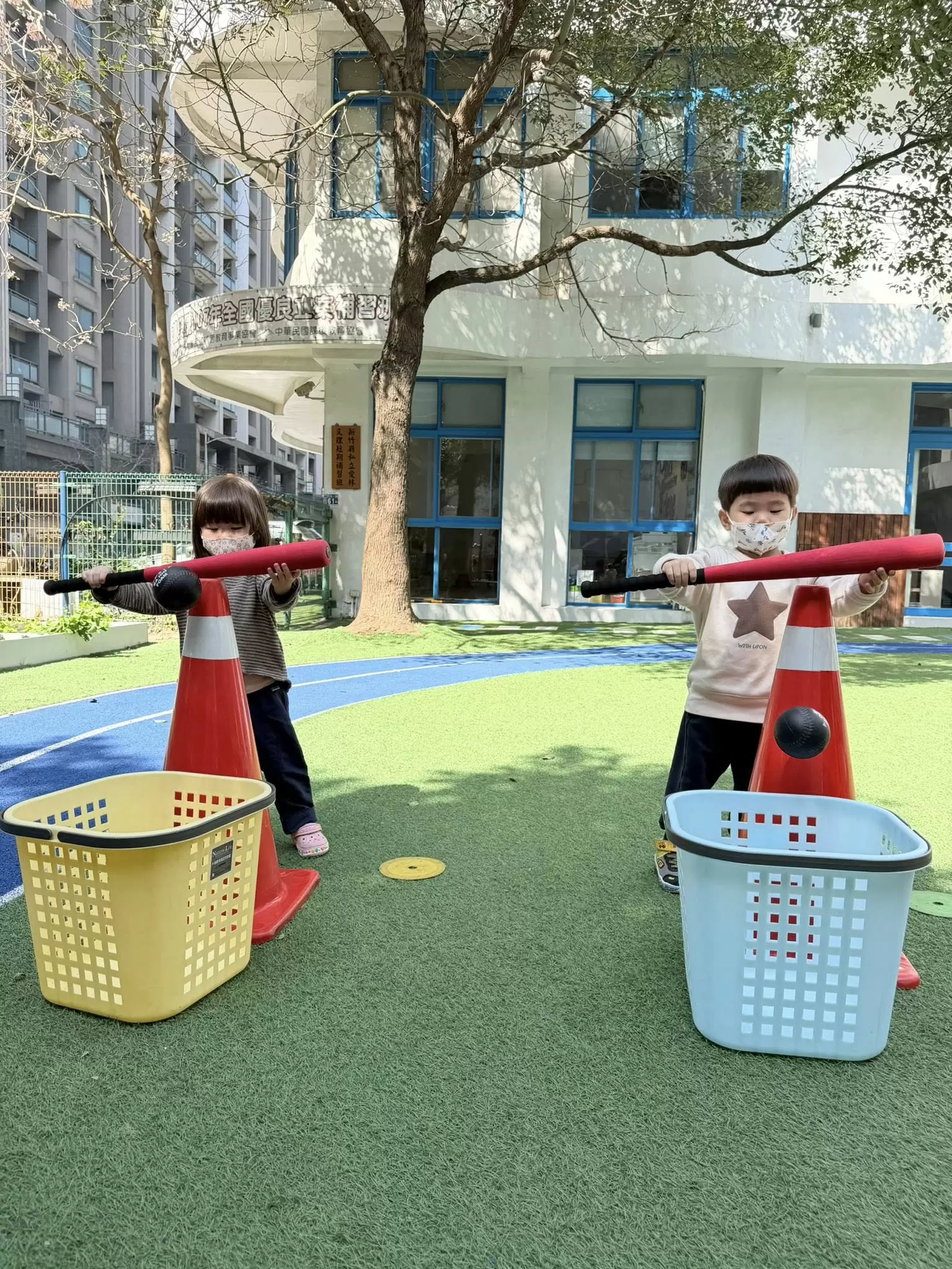 🧨新春開學囉！🧨