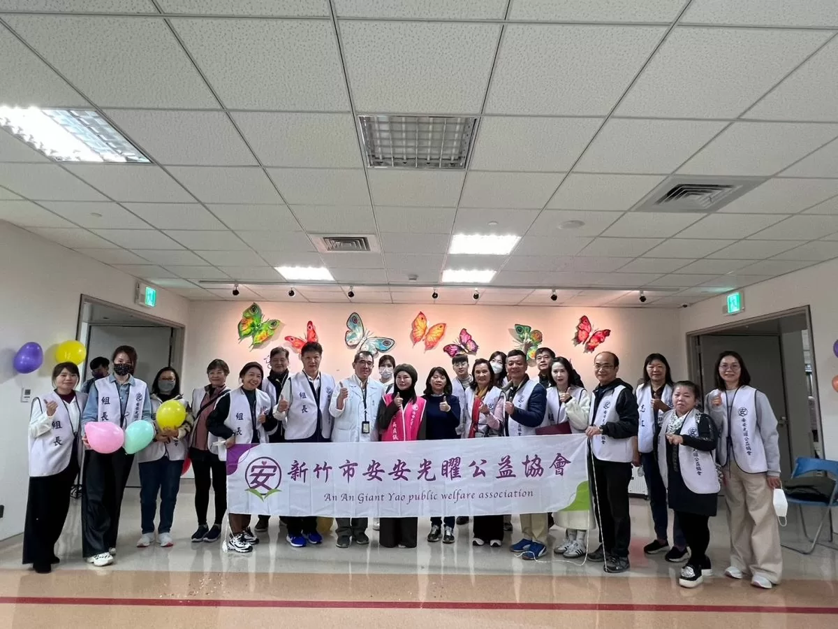 【公益與愛心的結合,安安光矅公益協會在竹北台大生醫點亮希望】 【公益與愛心的結合,安安光矅公益協會在竹北台大生醫點亮希望】