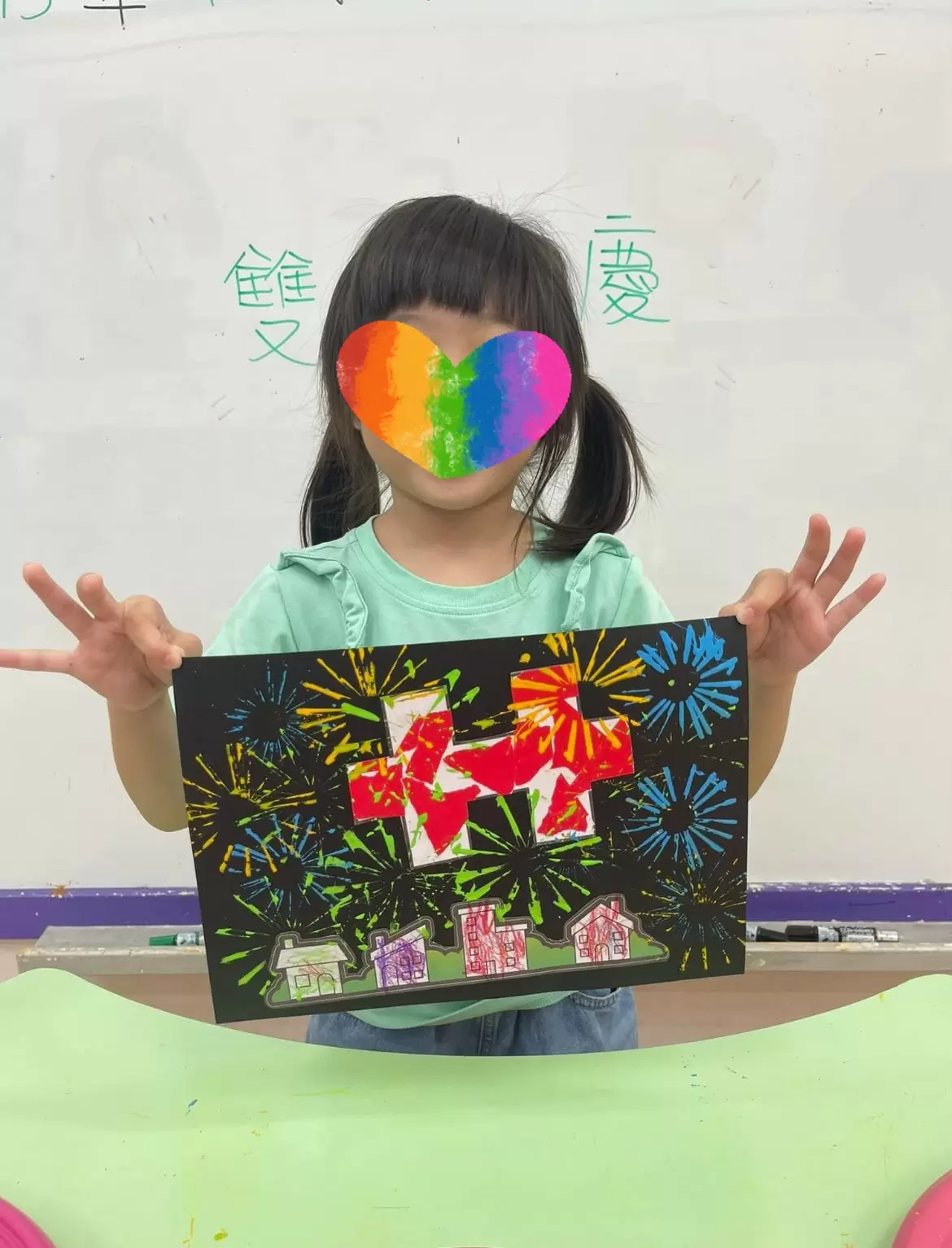 🥳慶雙十國慶🥳