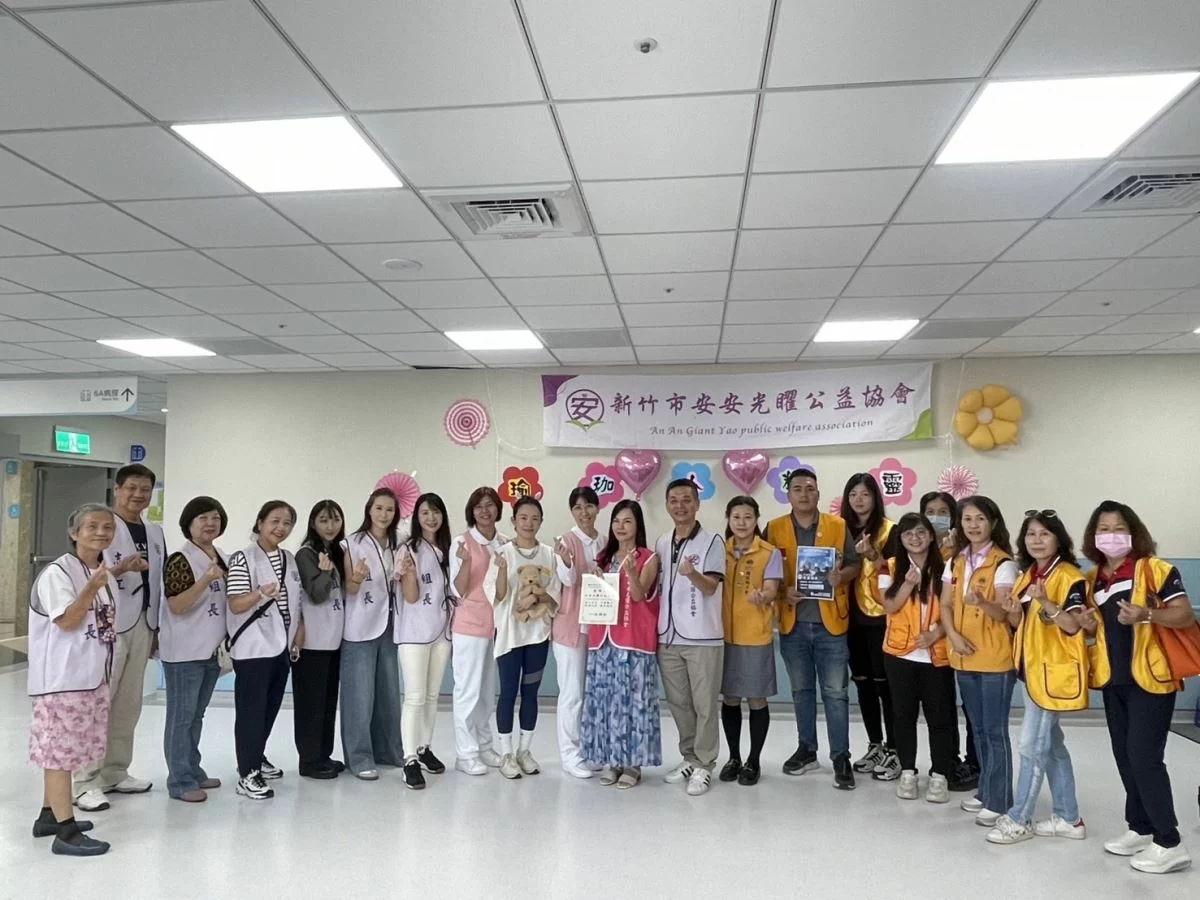 🌸新竹市安安光矅公益協會與獅子會舉辦「發現瑜珈小精靈」活動,讓住院兒童享受身心靈放鬆🌸 🌸新竹市安安光矅公益協會與獅子會舉辦「發現瑜珈小精靈」活動,讓住院兒童享受身心靈放鬆🌸