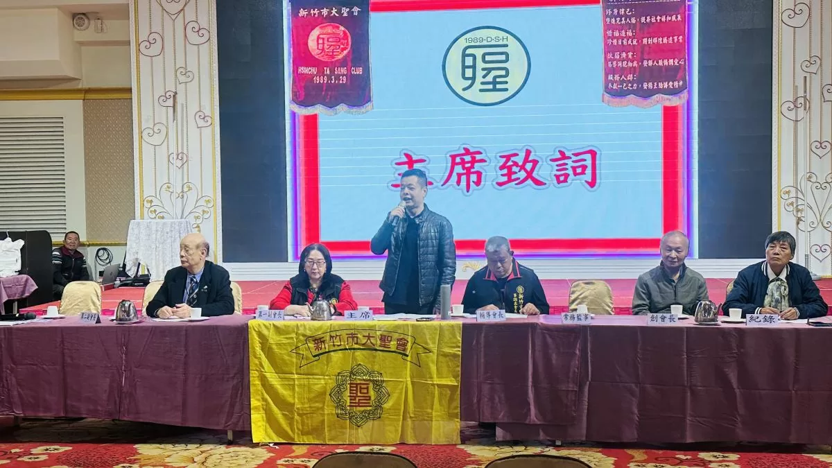 【助學、送暖、挺國軍 大聖會理監事會展現公益力量】 【助學、送暖、挺國軍 大聖會理監事會展現公益力量】