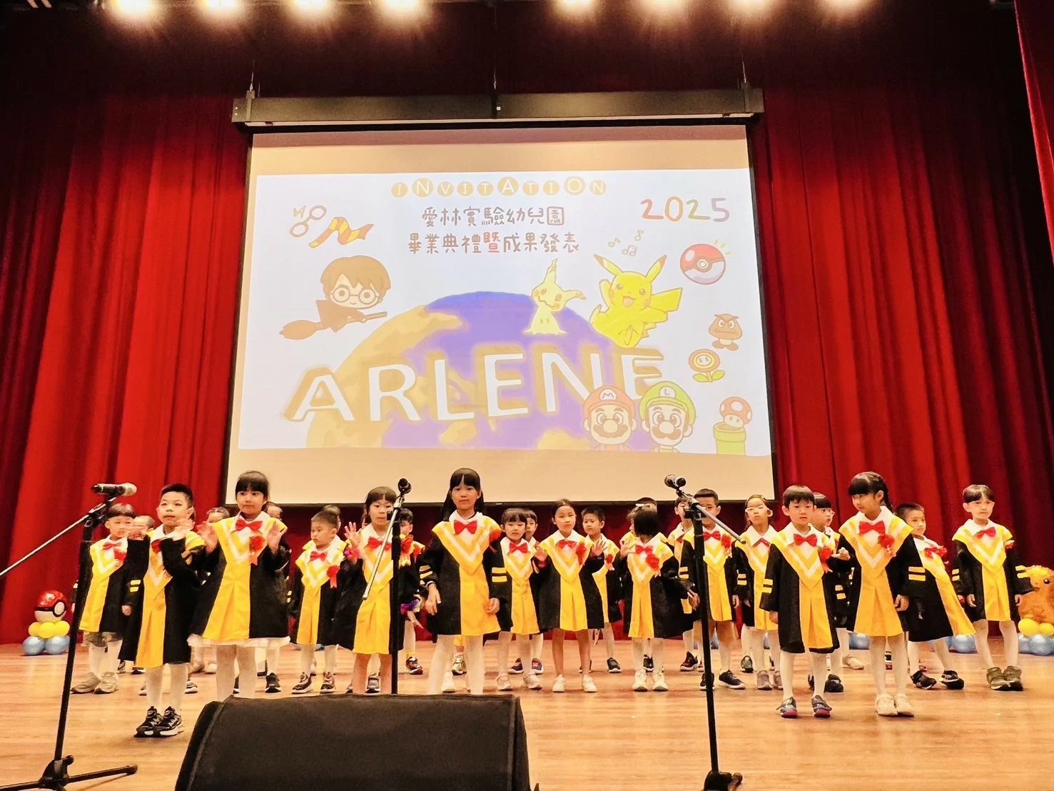 ๐๐7/12(ๅ
ญ)-ๆๆๅฏฆ้ฉๅนผๅ
ๅ็ขๆฅญๅ
ธ็ฆฎ๐๐ ๐๐7/12(ๅ
ญ)-ๆๆๅฏฆ้ฉๅนผๅ
ๅ็ขๆฅญๅ
ธ็ฆฎ๐๐
