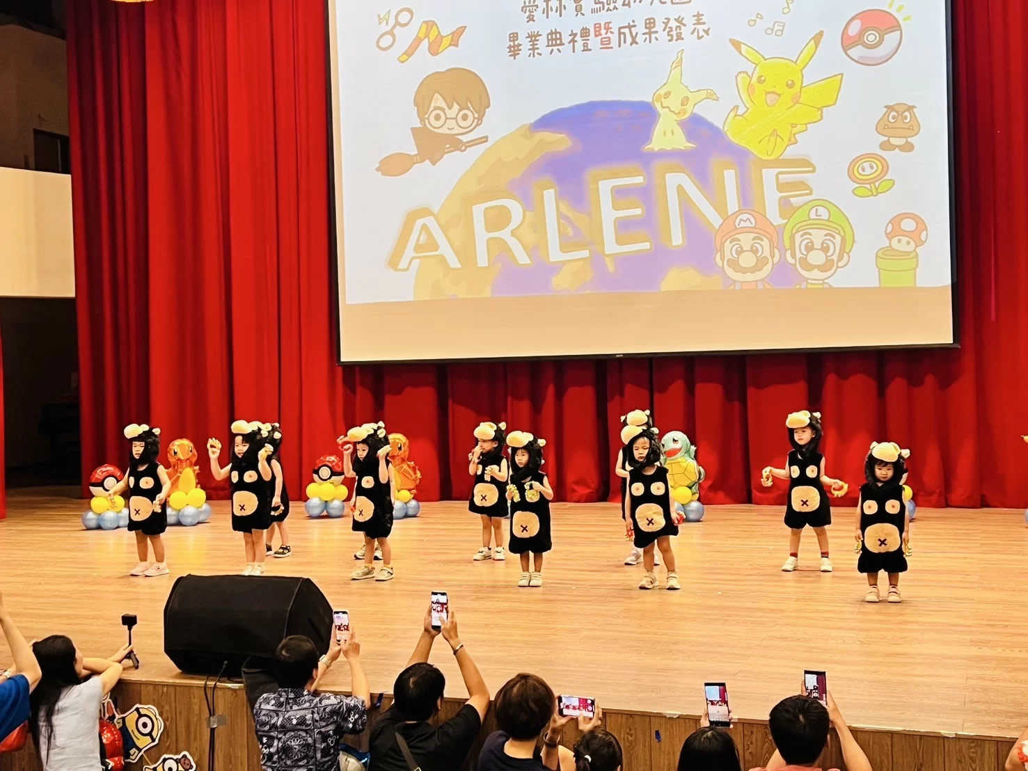 ๐๐7/12(ๅ
ญ)-ๆๆๅฏฆ้ฉๅนผๅ
ๅ็ขๆฅญๅ
ธ็ฆฎ๐๐ ๐๐7/12(ๅ
ญ)-ๆๆๅฏฆ้ฉๅนผๅ
ๅ็ขๆฅญๅ
ธ็ฆฎ๐๐