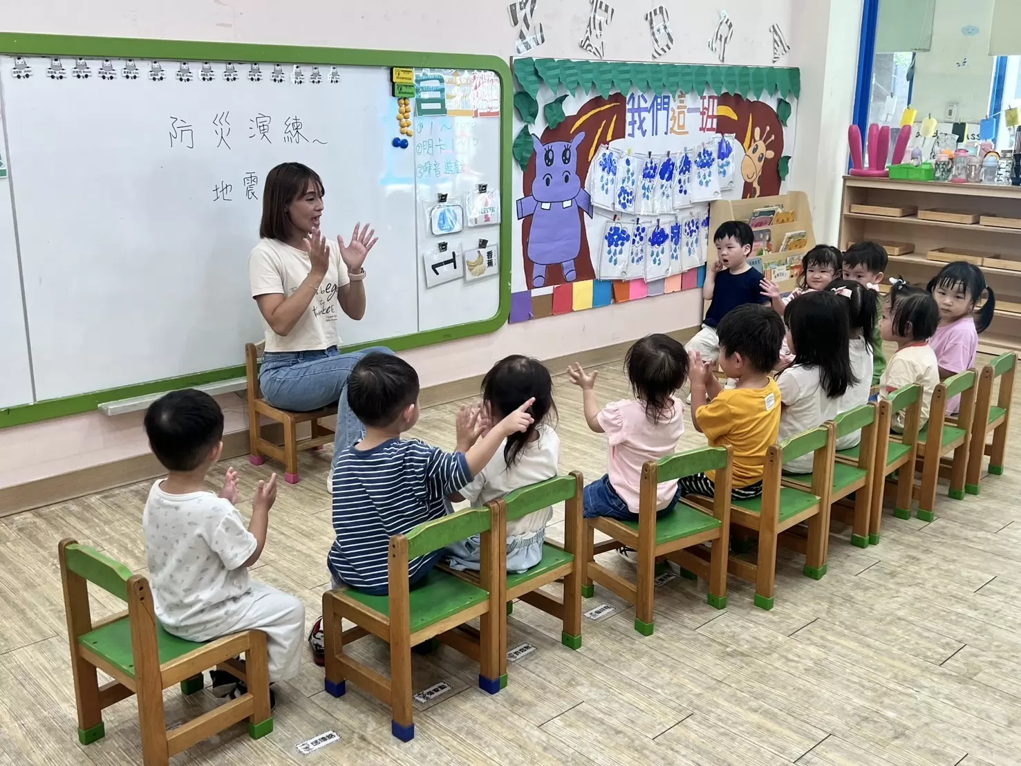 ⛑️921地震防災研習⛑️ ⛑️921地震防災研習⛑️