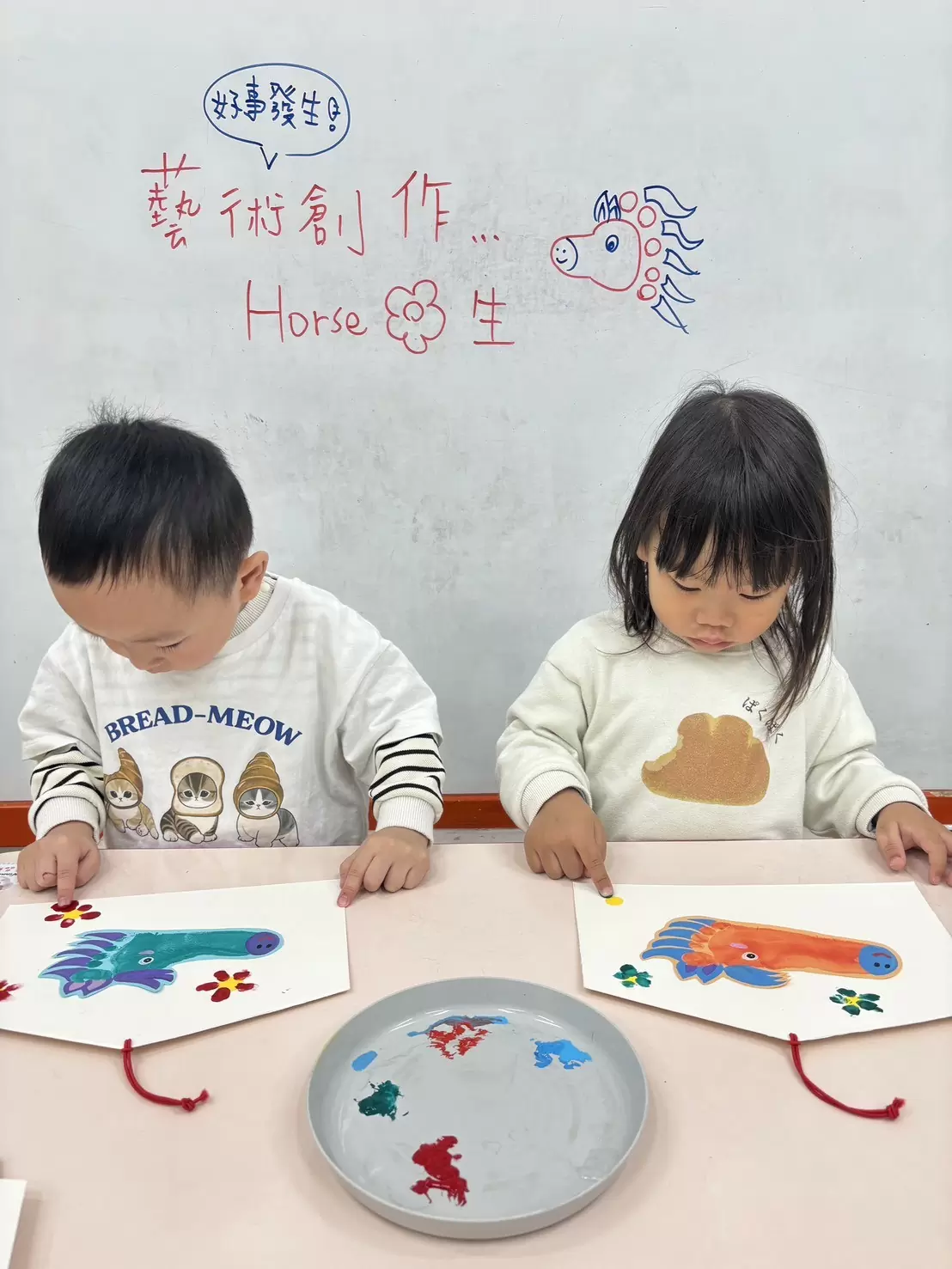 ~HOUSE🌸生~ ~HOUSE🌸生~