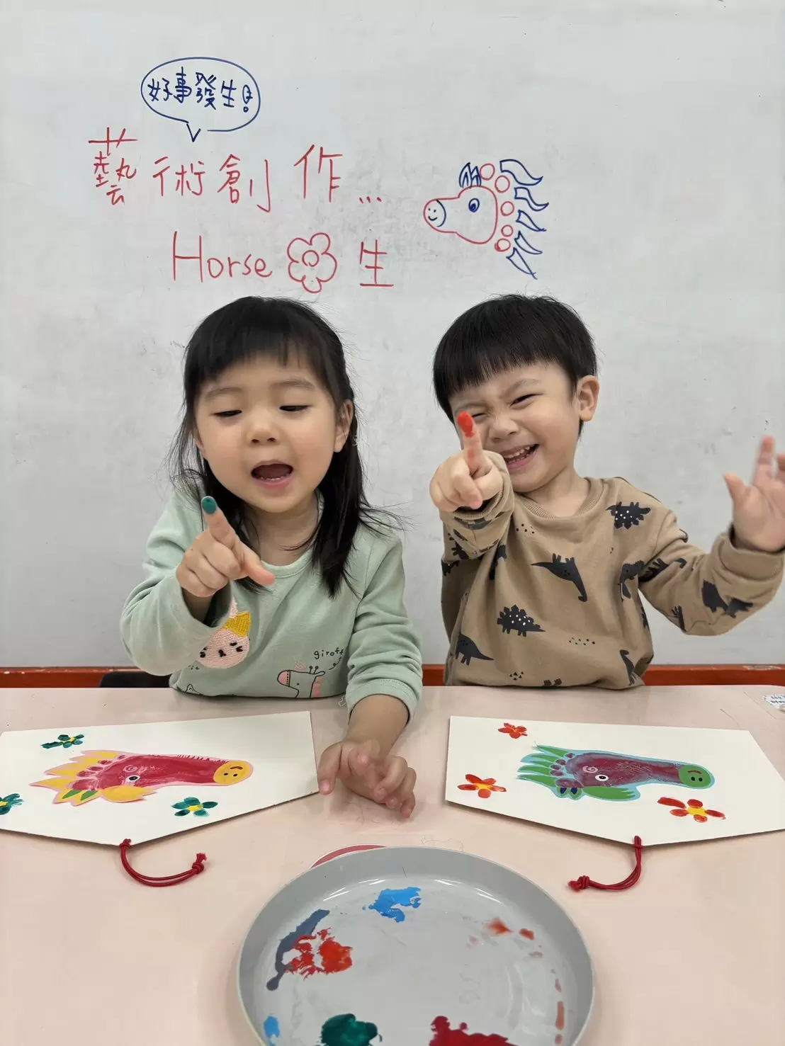 ~HOUSE🌸生~ ~HOUSE🌸生~