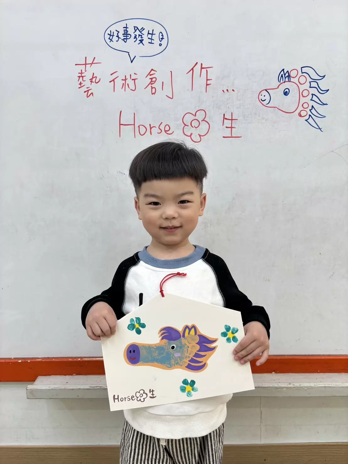 ~HOUSE🌸生~ ~HOUSE🌸生~