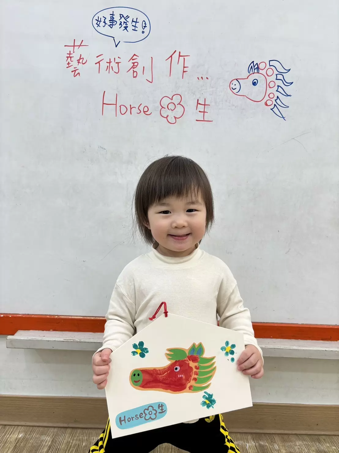 ~HOUSE🌸生~ ~HOUSE🌸生~