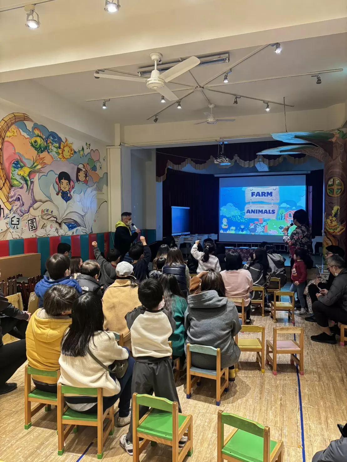 💖【小ㄧ說明會】💖 💖【小ㄧ說明會】💖