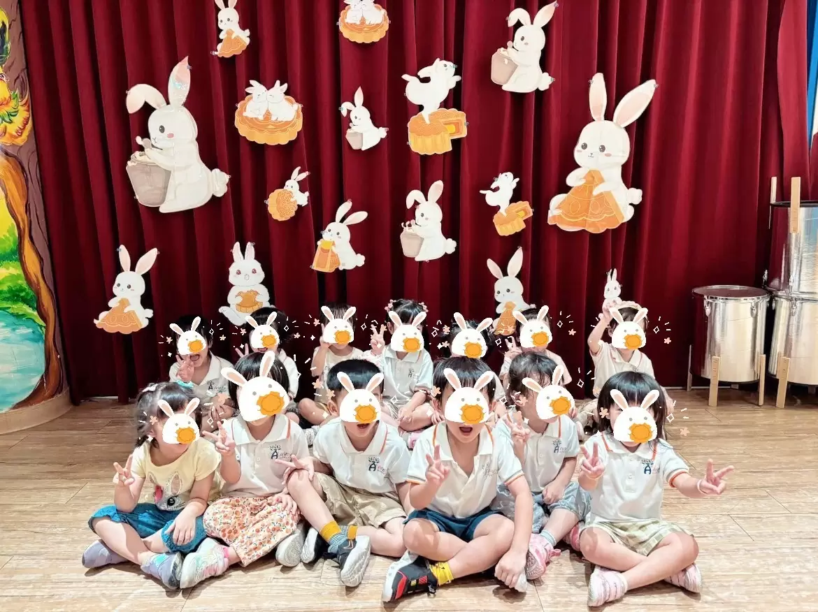 🥮中秋派對活動🥮