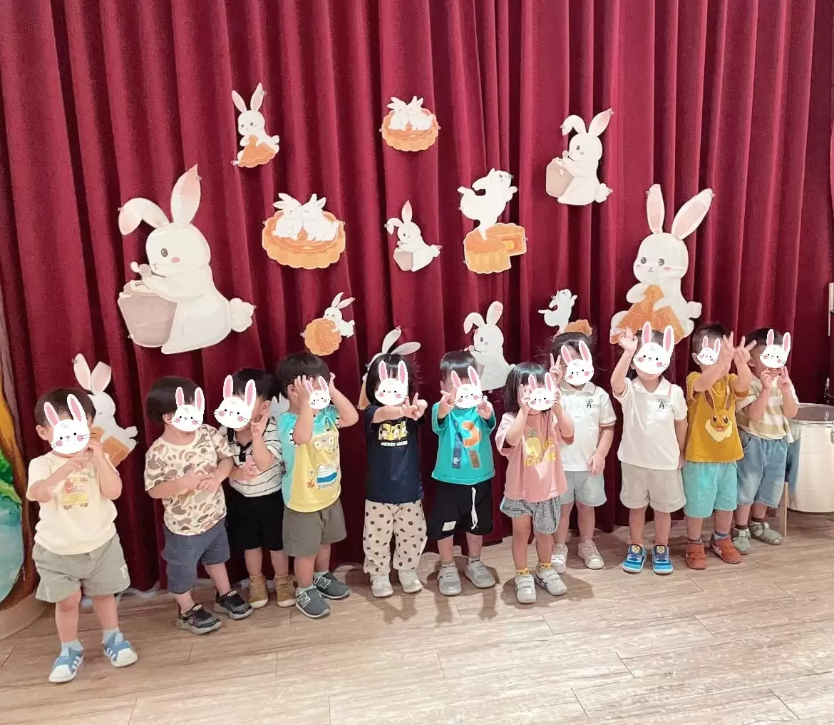 🥮中秋派對活動🥮