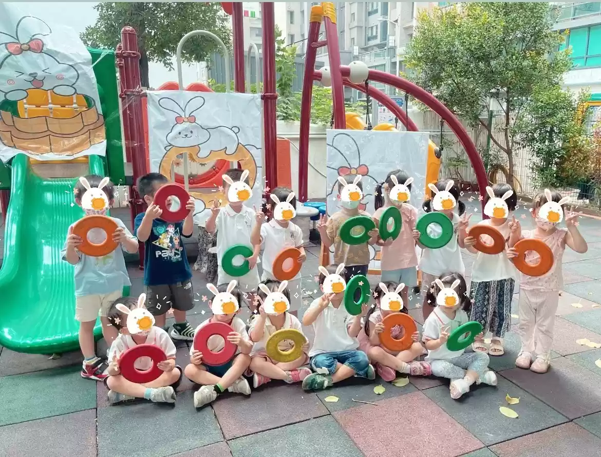 🥮中秋派對活動🥮