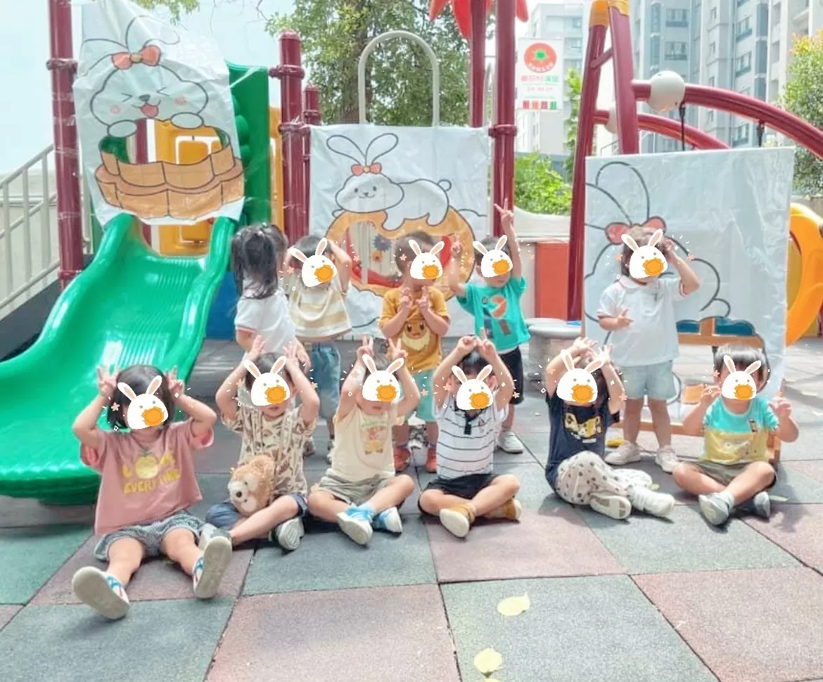 🥮中秋派對活動🥮