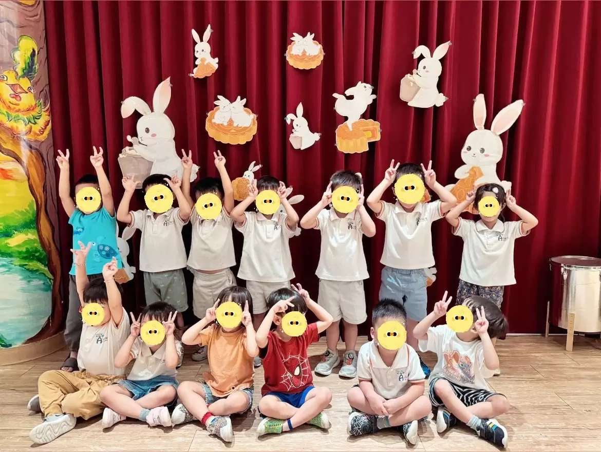 🥮中秋派對活動🥮