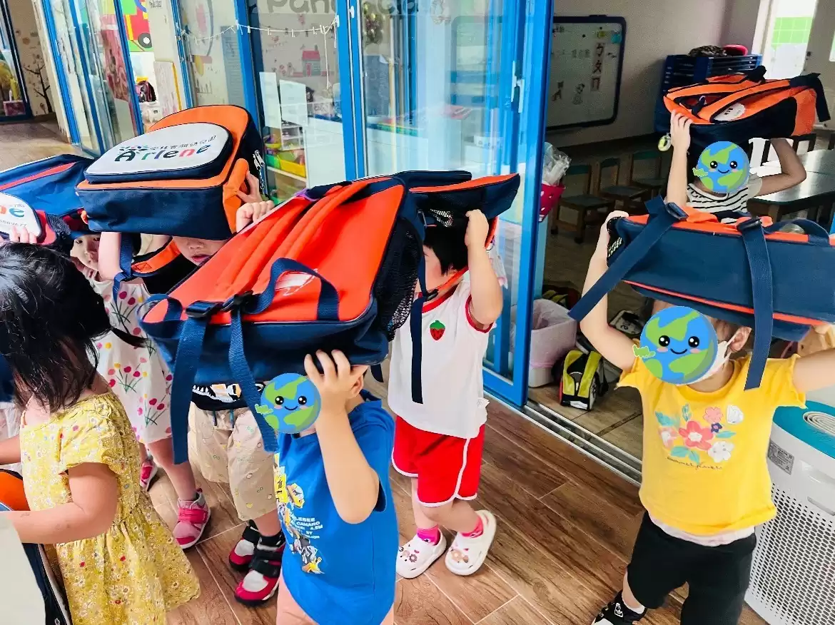 🏫幼兒地震防災演練🌏