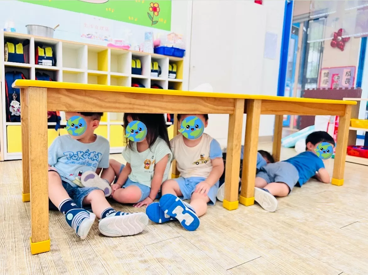 🏫幼兒地震防災演練🌏