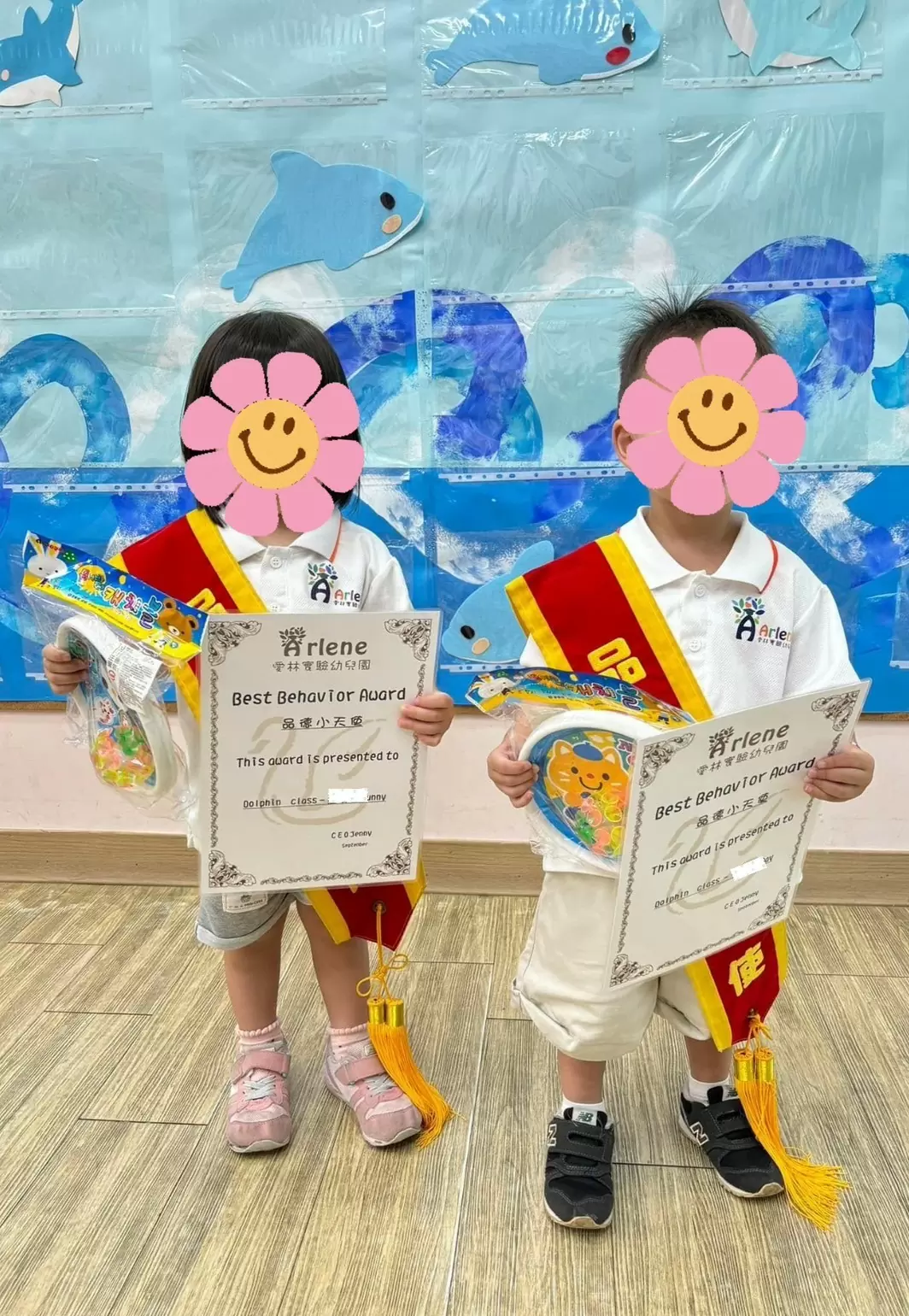 🪽品德小天使🪽