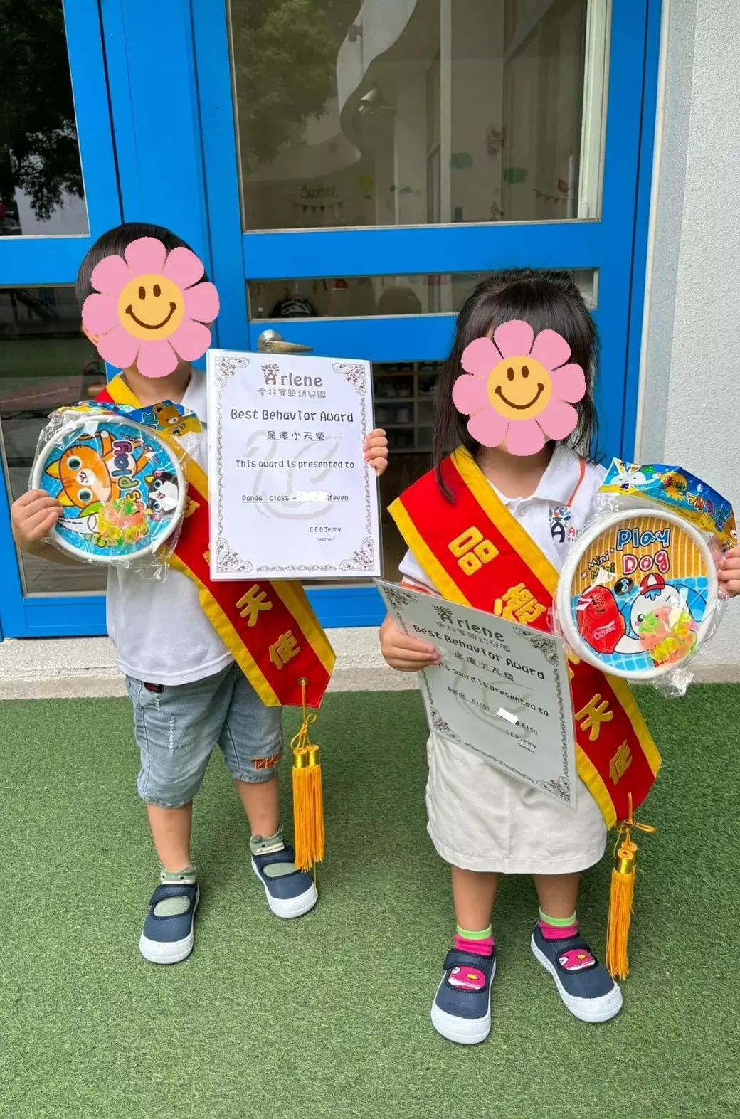 🪽品德小天使🪽