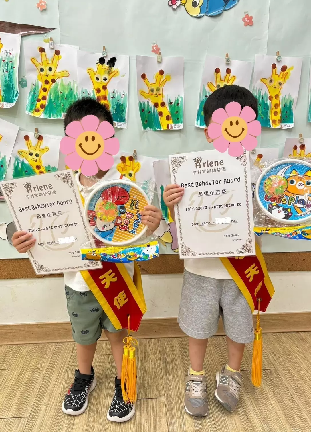 🪽品德小天使🪽