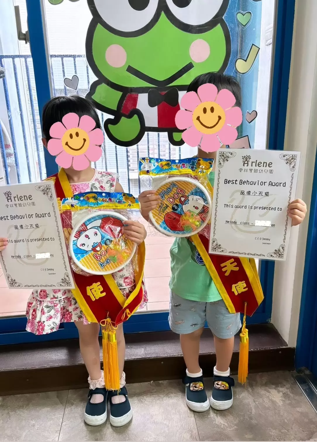 🪽品德小天使🪽