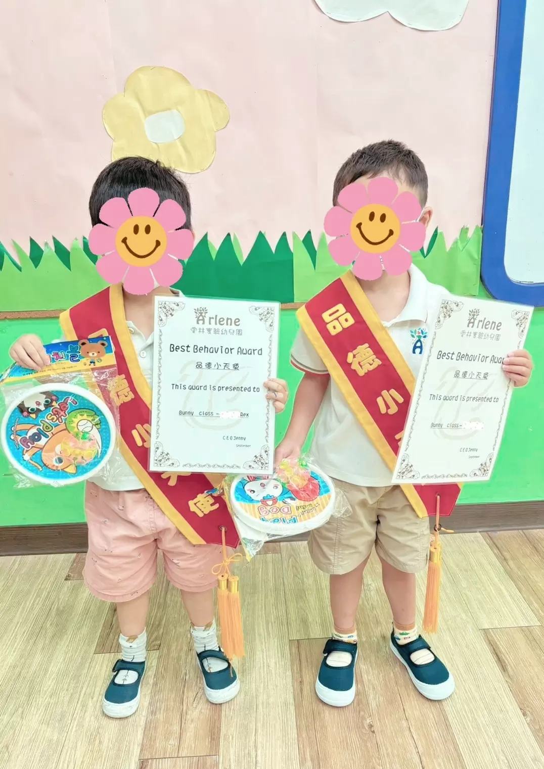 🪽品德小天使🪽