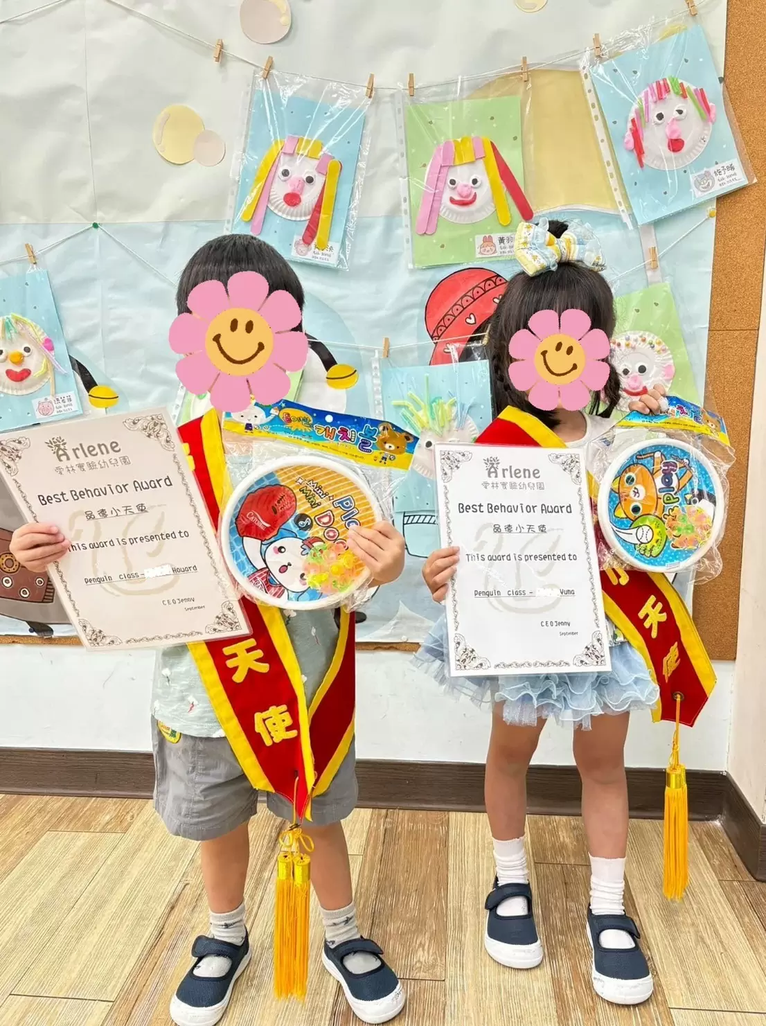 🪽品德小天使🪽