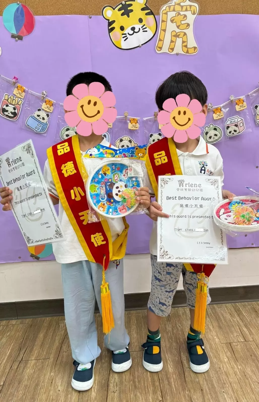 🪽品德小天使🪽