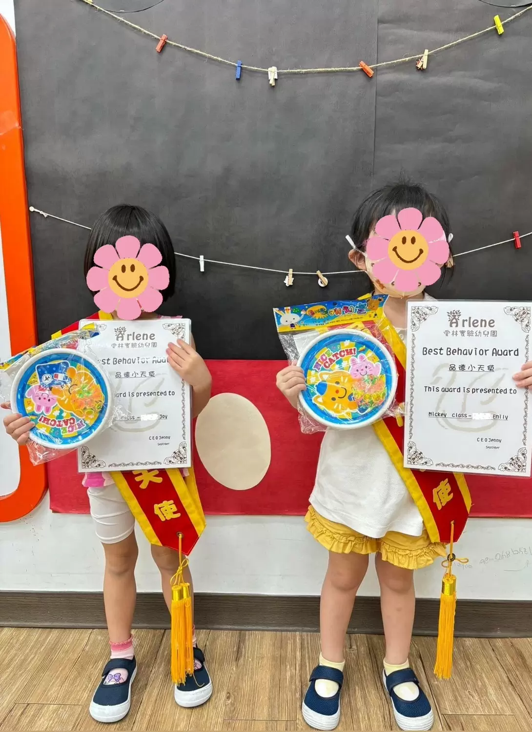 🪽品德小天使🪽