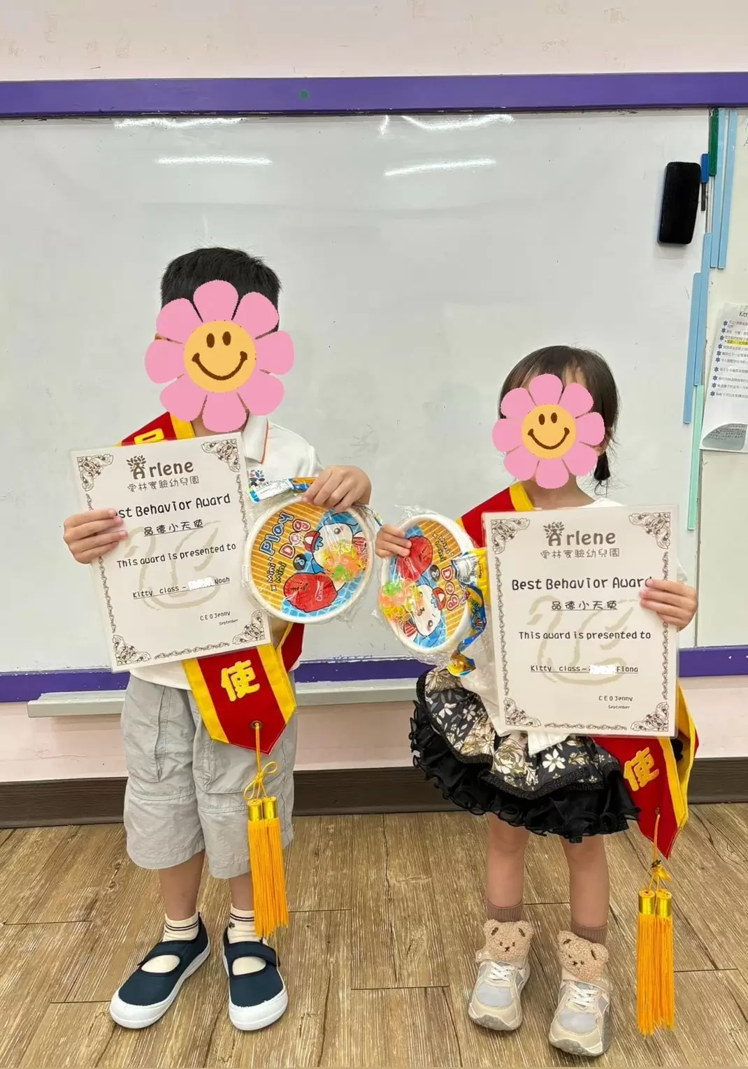 🪽品德小天使🪽