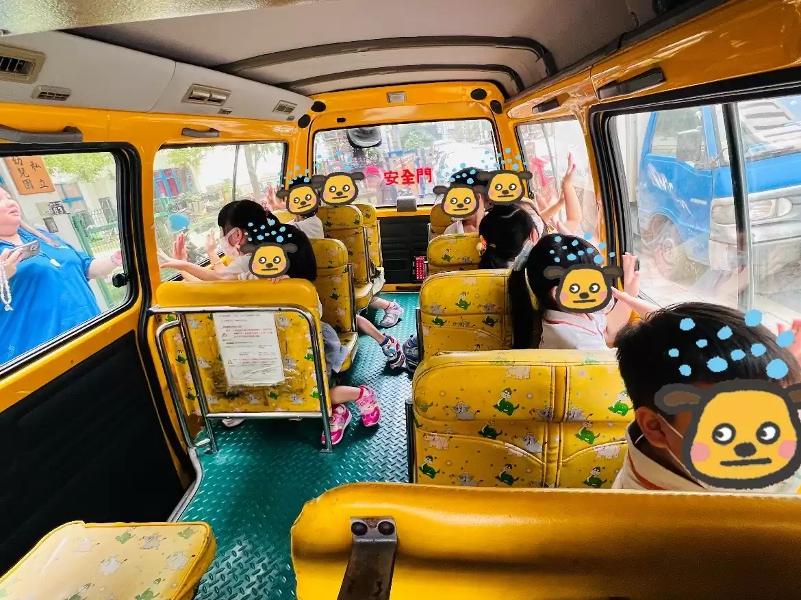 🚌娃娃車逃生演練🚌