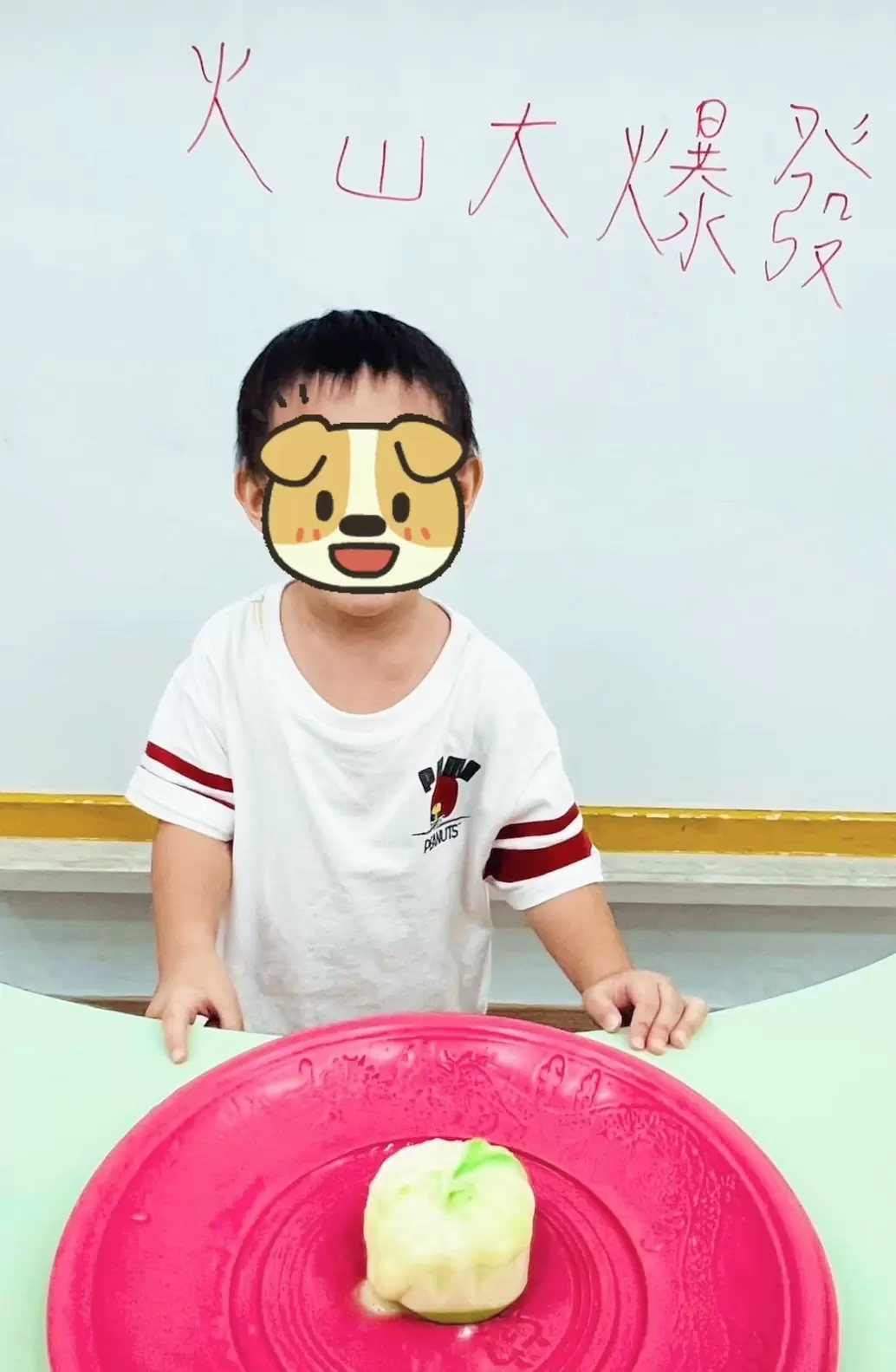 🧪幼兒科學實驗-火山爆發🧪