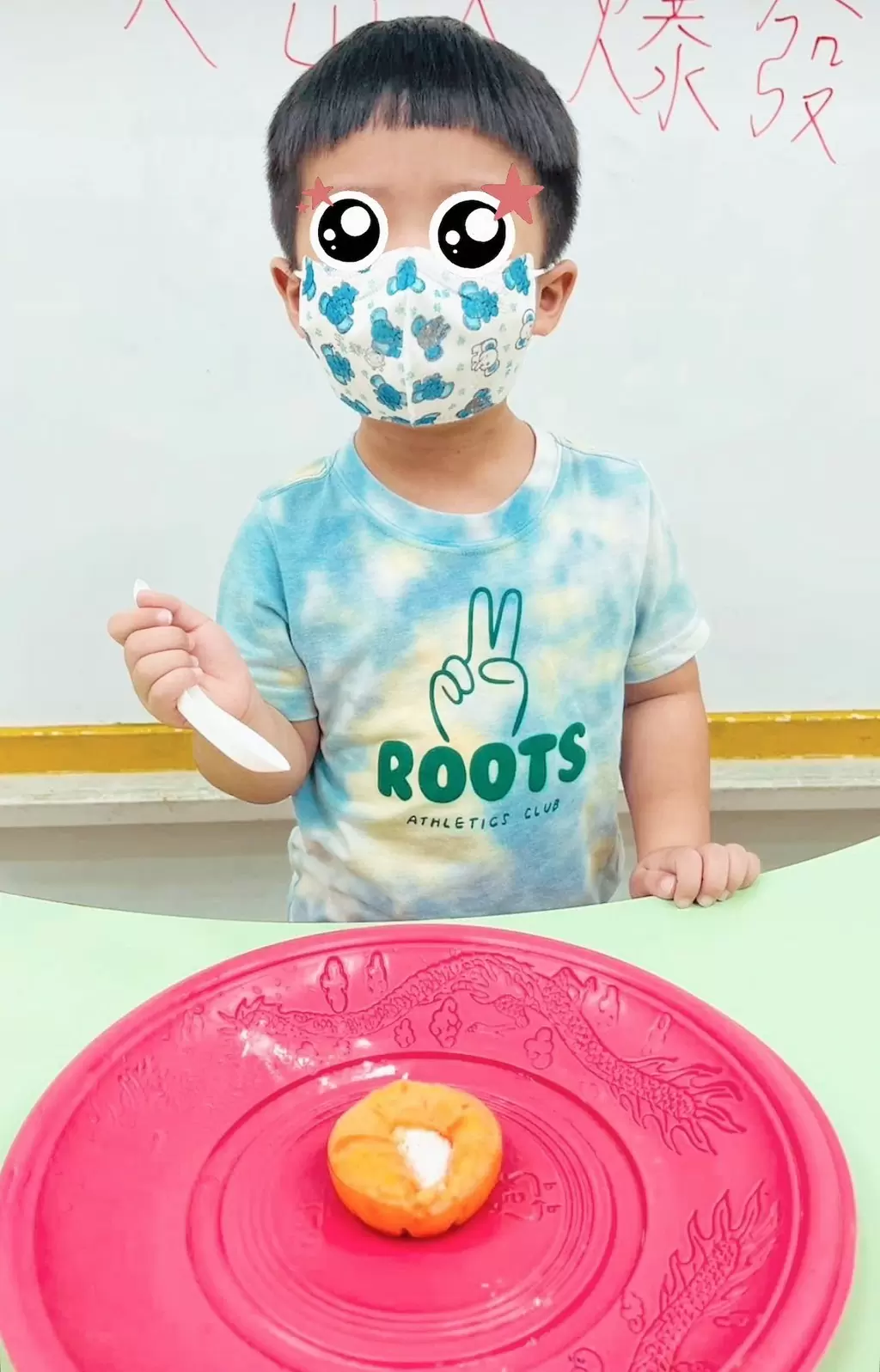 🧪幼兒科學實驗-火山爆發🧪