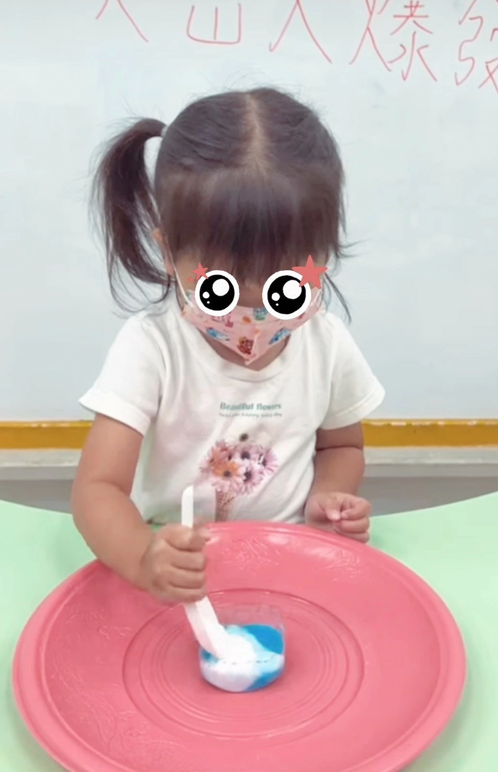 🧪幼兒科學實驗-火山爆發🧪