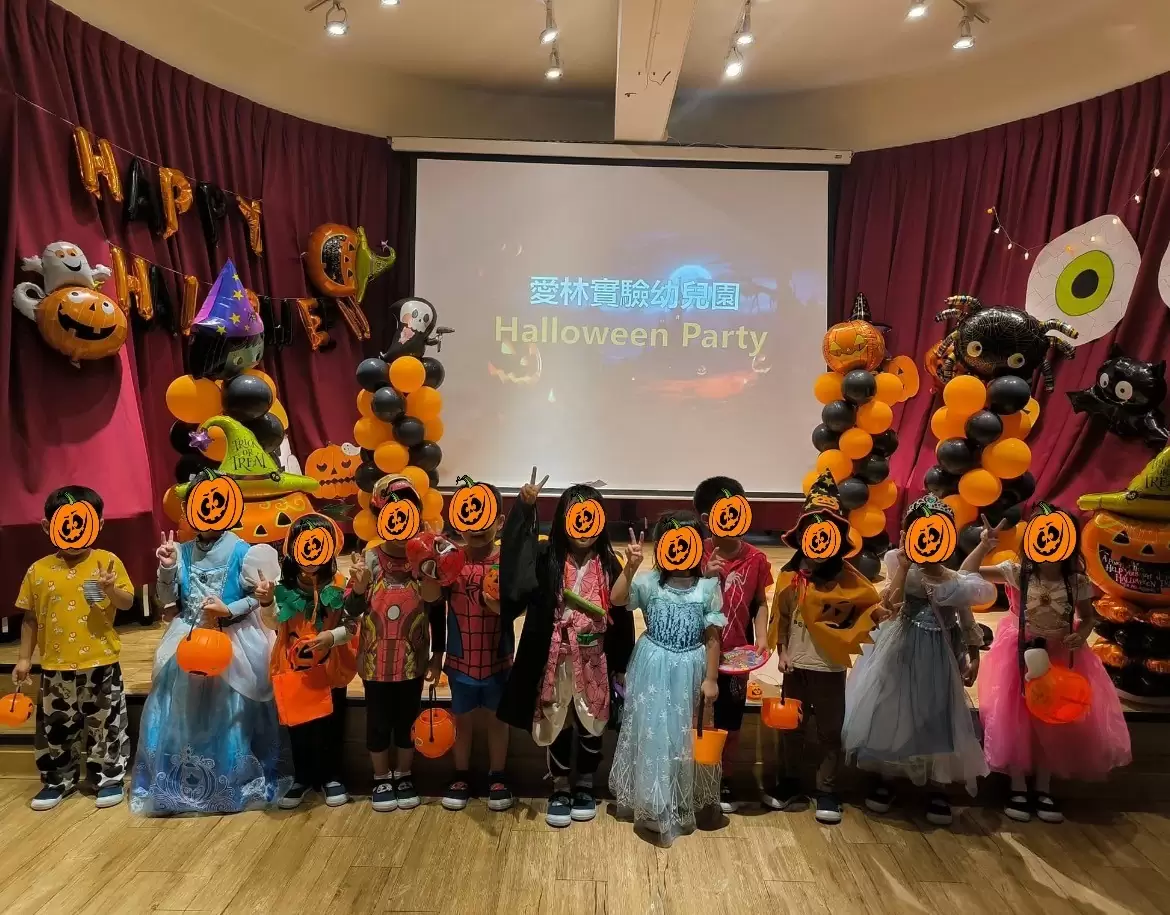 🎃萬聖節活動派對🧛♂️ 🎃萬聖節活動派對🧛♂️