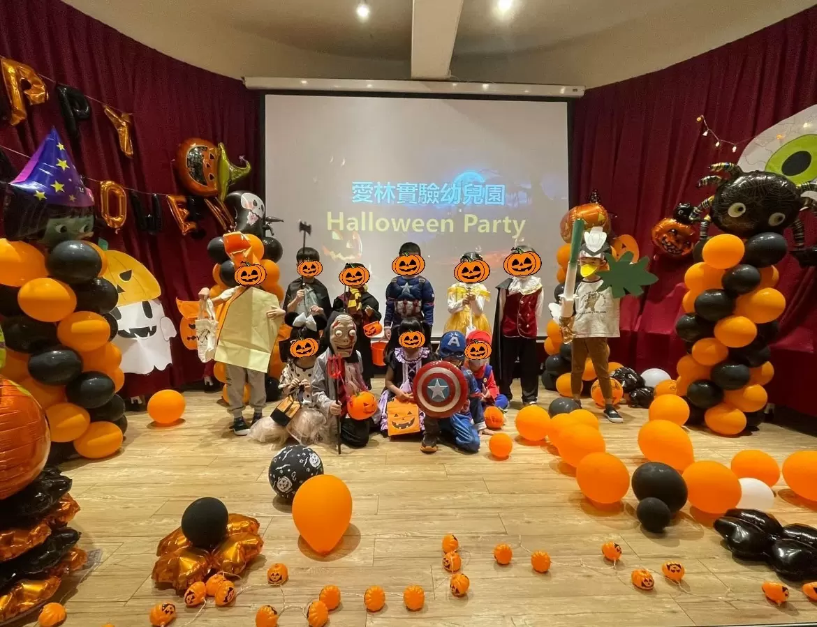 🎃萬聖節活動派對🧛♂️ 🎃萬聖節活動派對🧛♂️