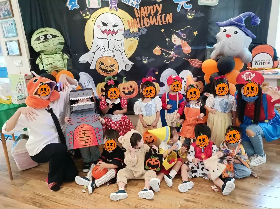 🎃萬聖節活動派對🧛♂️ 🎃萬聖節活動派對🧛♂️