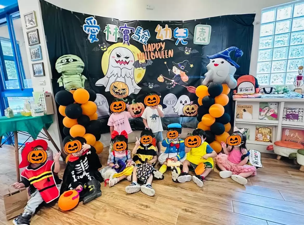 🎃萬聖節活動派對🧛♂️ 🎃萬聖節活動派對🧛♂️