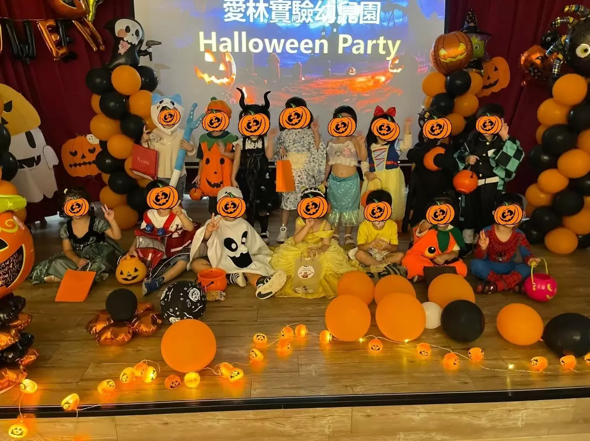 🎃萬聖節活動派對🧛♂️ 🎃萬聖節活動派對🧛♂️