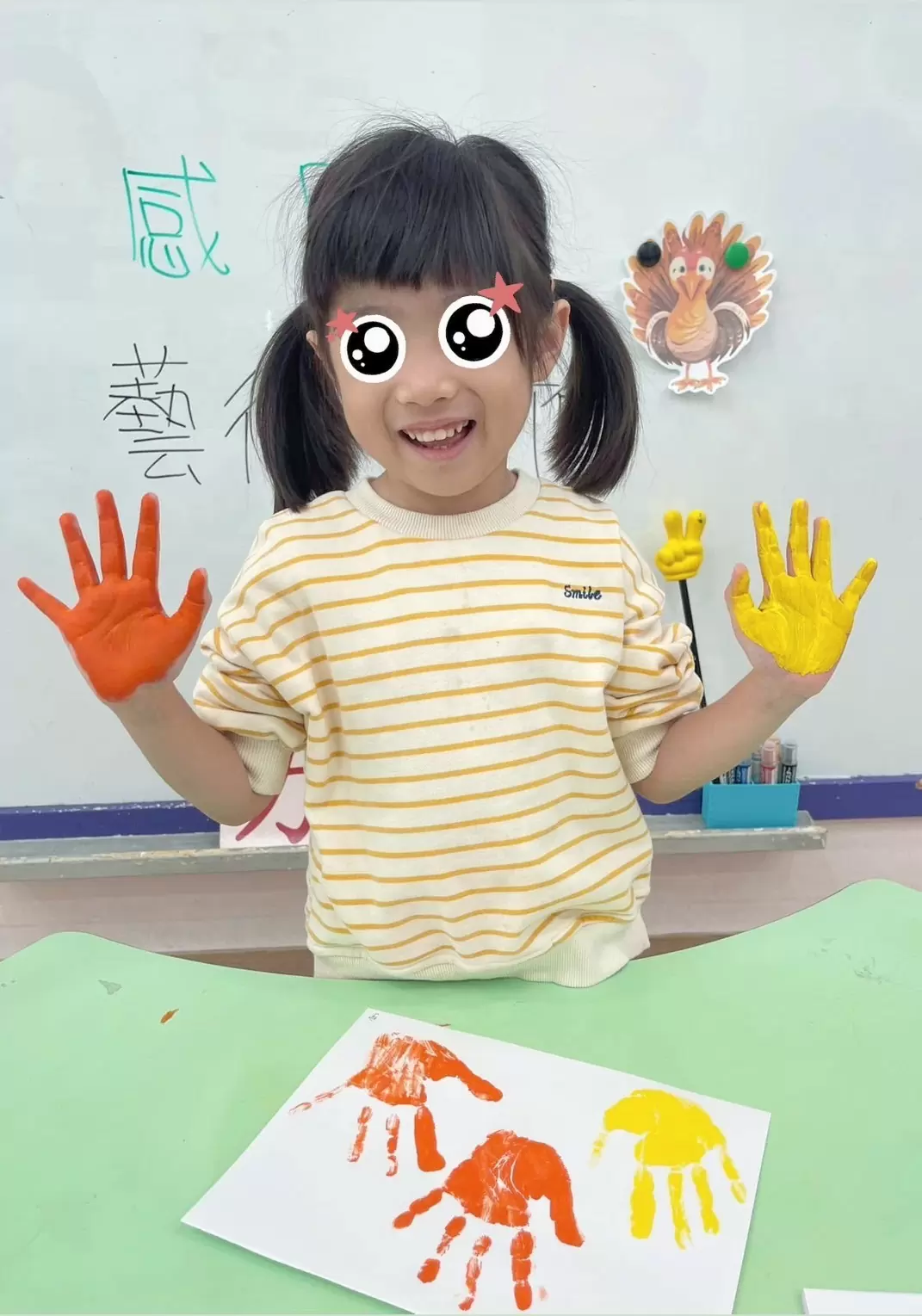 🦃感恩節快樂！一起來慶祝吧！🦃