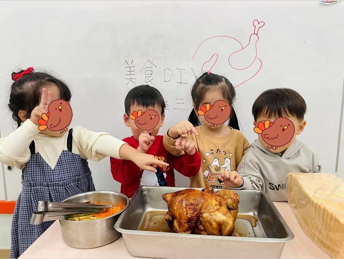 🦃感恩節快樂！一起來慶祝吧！🦃