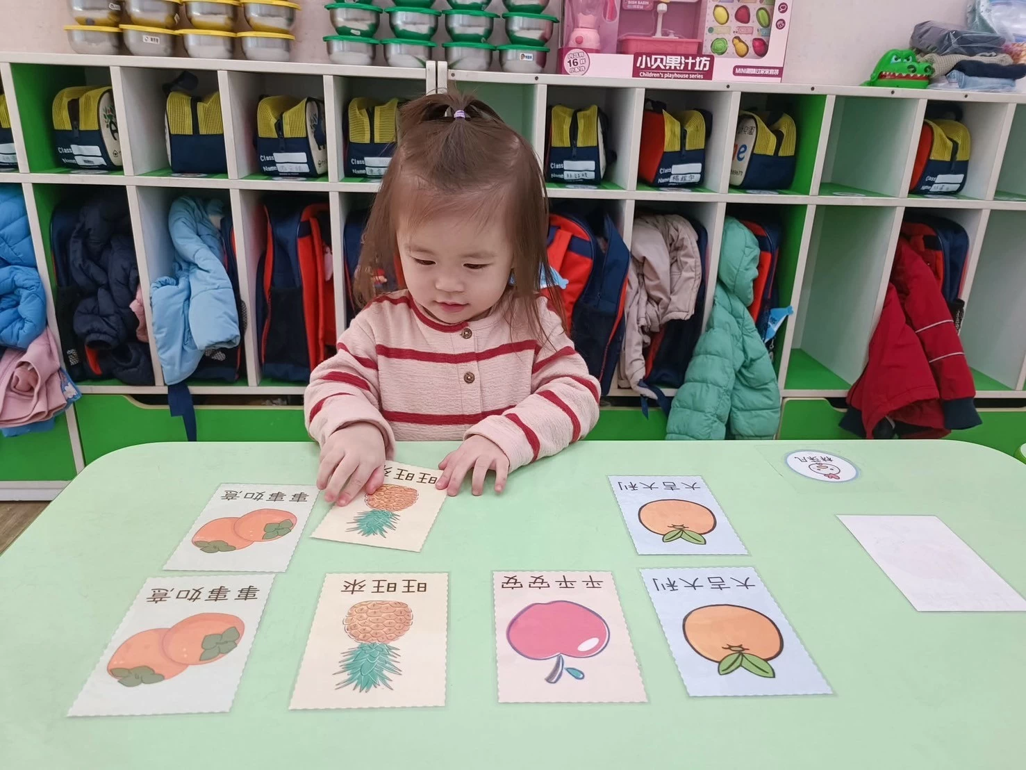 🧨蛇年春節‧體驗快樂傳統🧨