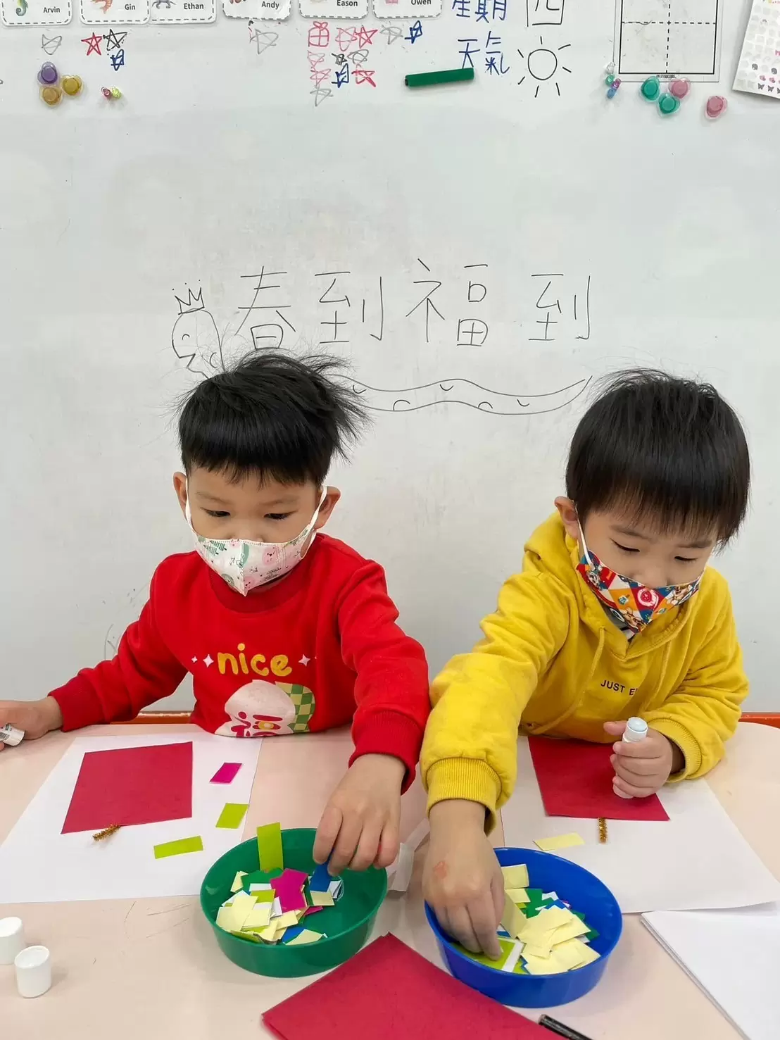 🧨蛇年春節‧體驗快樂傳統🧨